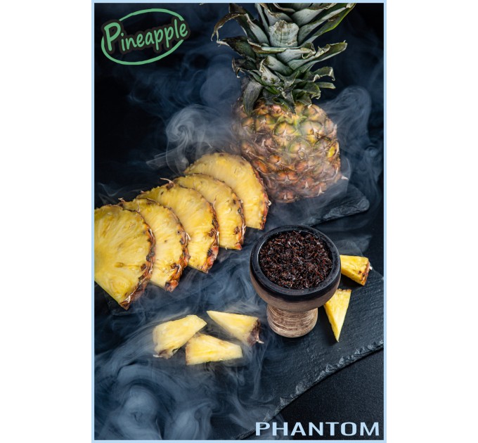 Табак Phantom Medium Pineapple (Ананас) 100 грамм