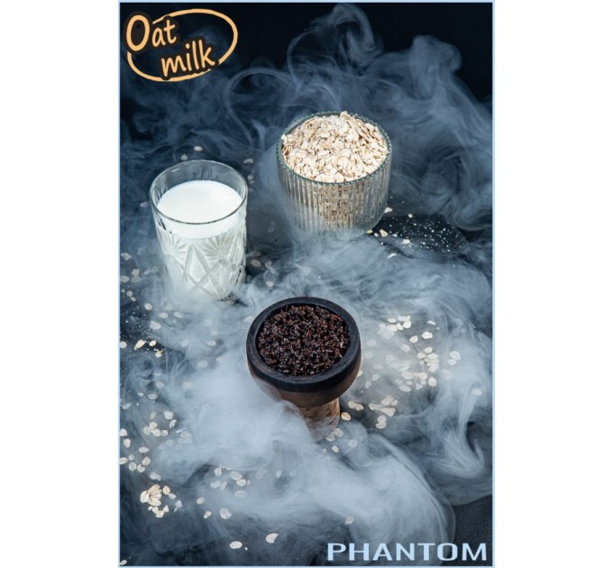 Табак Phantom Medium Oat Milk (Овсянка Молоко) 100 грамм