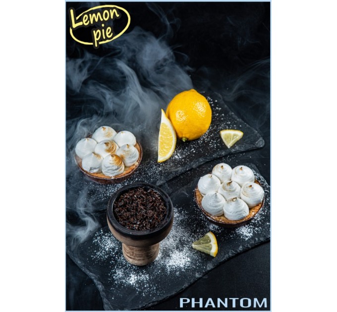 Табак Phantom Medium Lemon Pie (Лимон Пирог) 100 грамм