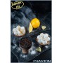 Тютюн Phantom Medium Lemon Pie (Лимон Пиріг) 100 грам