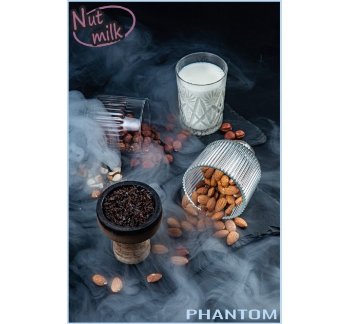 Табак Phantom Medium Nut Milk (Орех Молоко) 100 грамм