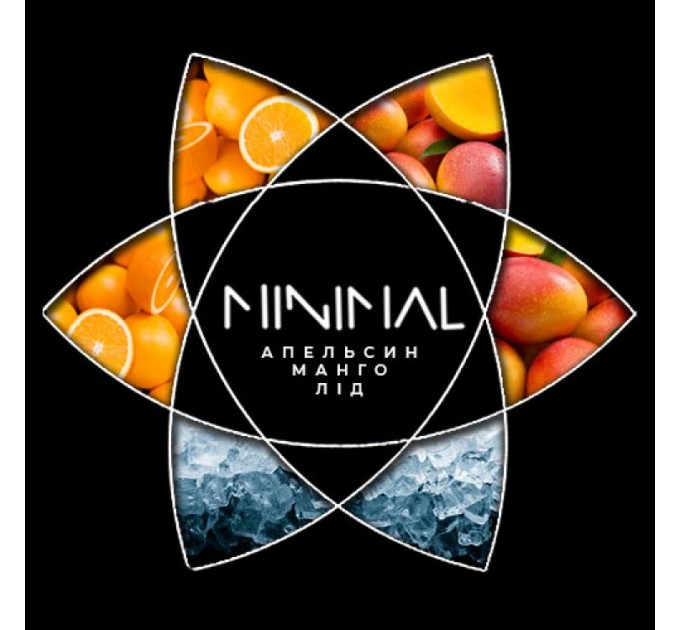 Табак Minimal Ice Orange Mango (Лед Апельсин Манго) 50 грамм