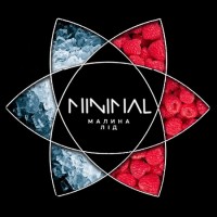 Табак Minimal Ice Raspberry (Лед Малина) 50 грамм