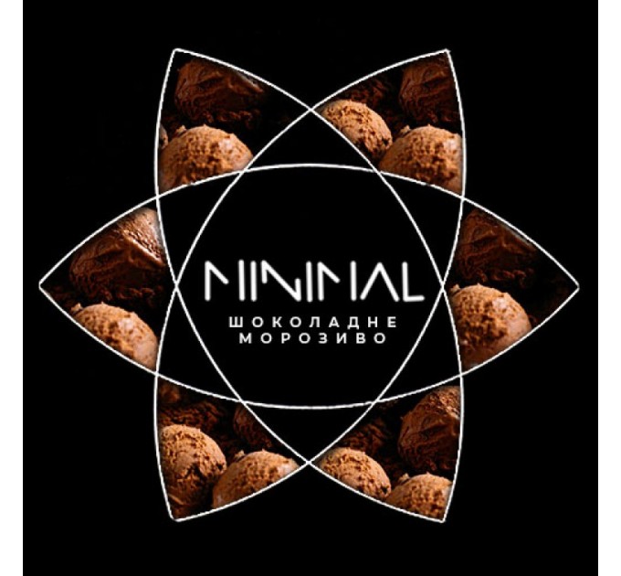 Табак Minimal Chocolate Ice Cream (Шоколадное Мороженое) 50 грамм