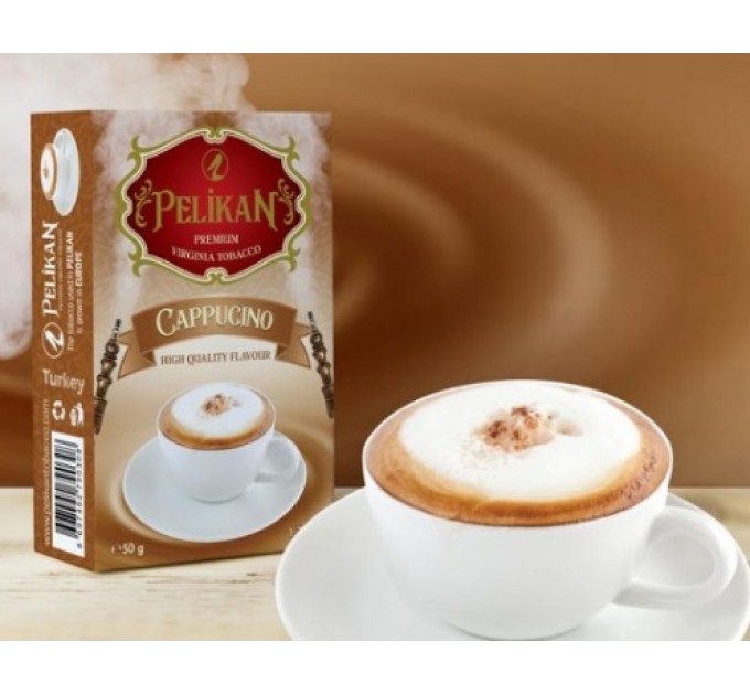 Тютюн Pelikan Cappuccino (Капучіно) 50 грам