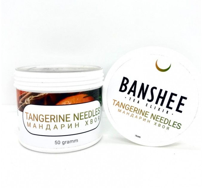 Чайная смесь для кальяна Banshee Tangerine Needles (Мандарин Хвоя) 50 грамм
