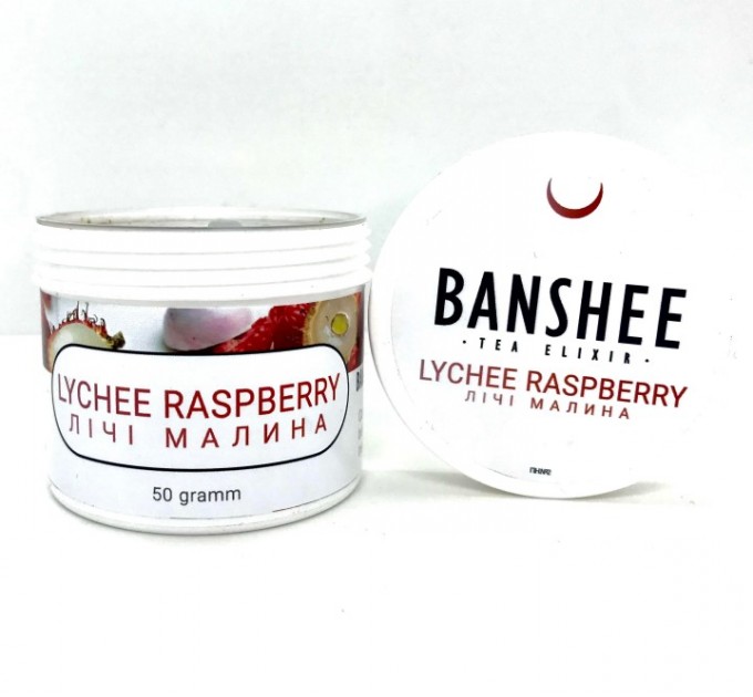 Чайная смесь для кальяна Banshee Lychee Raspberry (Личи Малина) 50 грамм