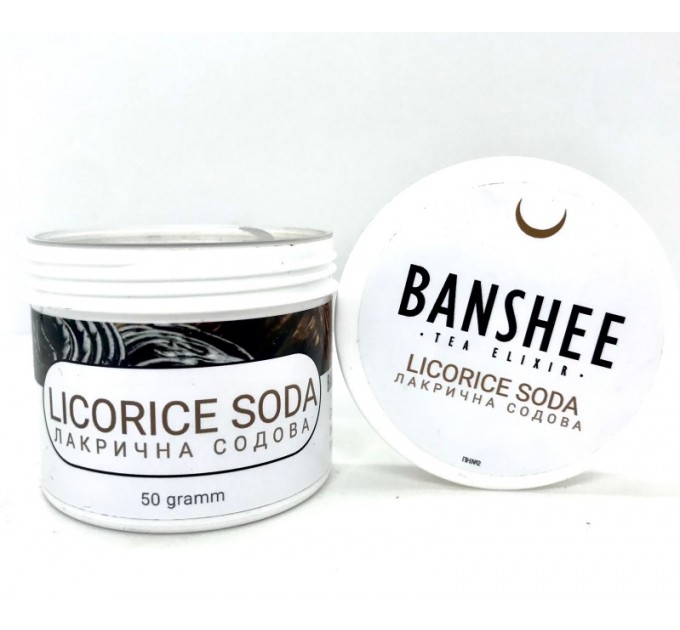 Чайная смесь для кальяна Banshee Licorice Soda (Лакричная Содовая) 50 грамм