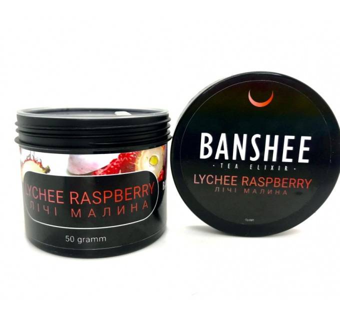 Чайная смесь Banshee Lychee Raspberry (Личи Малина) 50 грамм