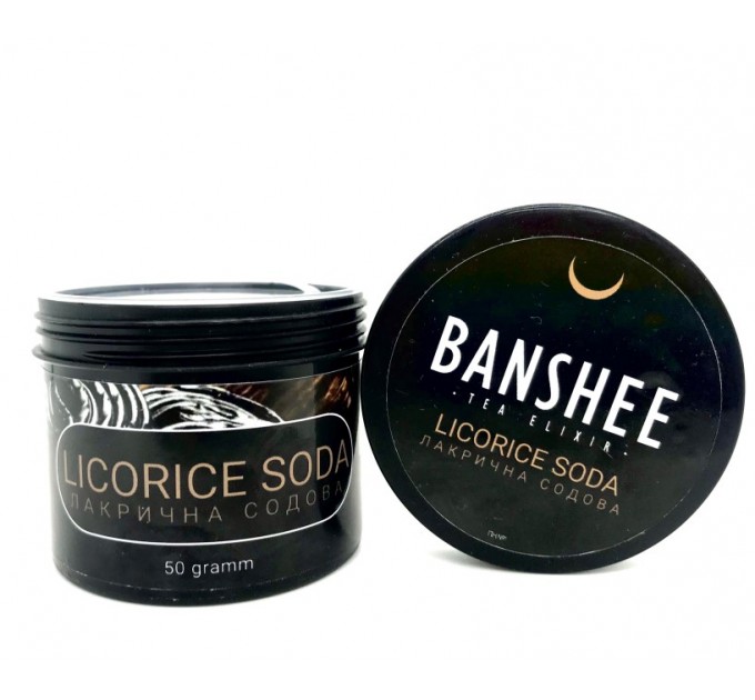 Чайная смесь Banshee Licorice Soda (Лакричная Содовая) 50 грамм