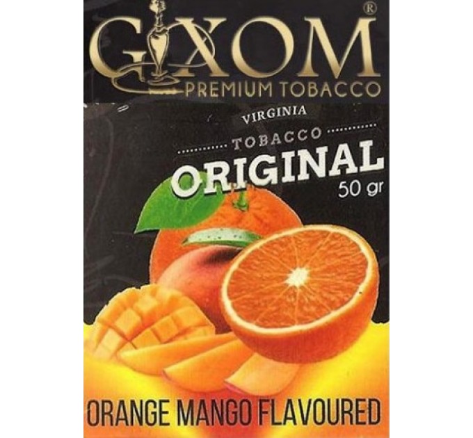 Тютюн Gixom Orange Mango (Апельсін Манго) 50 грам