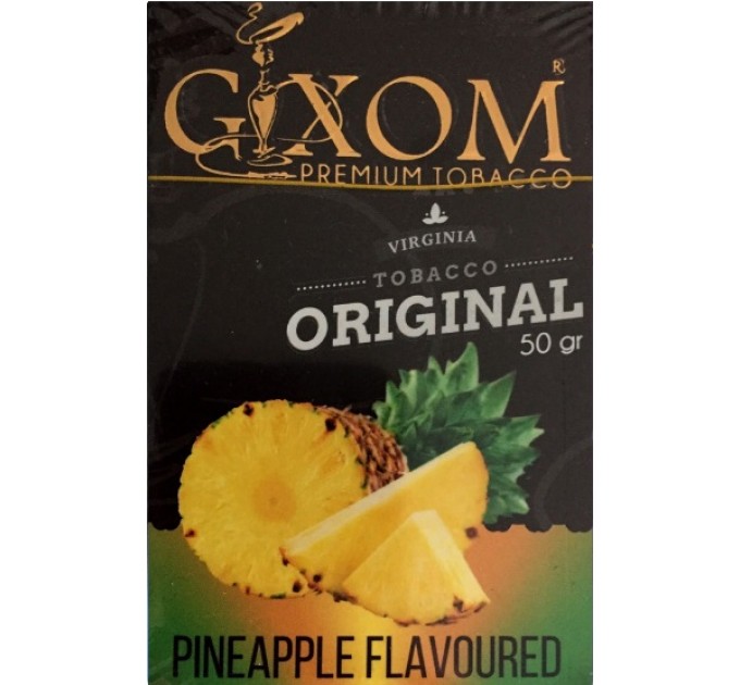 Тютюн Gixom Pineapple (Ананас) 50 грам