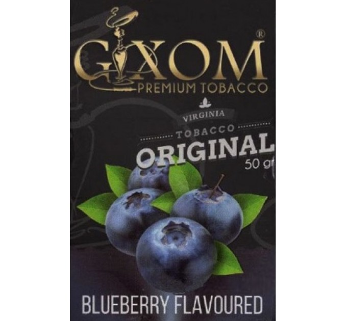 Тютюн Gixom Blueberry (Чорниця) 50 грам