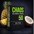 Табак Chaos Pina Сolada (Ананас Кокос) 50 грамм