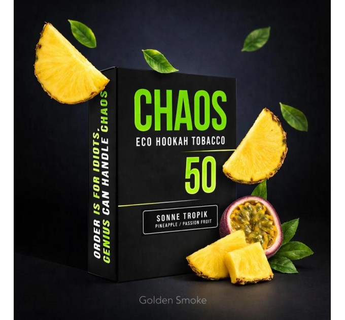 Табак Chaos Sonne Tropik (Ананас Маракуйя) 50 грамм