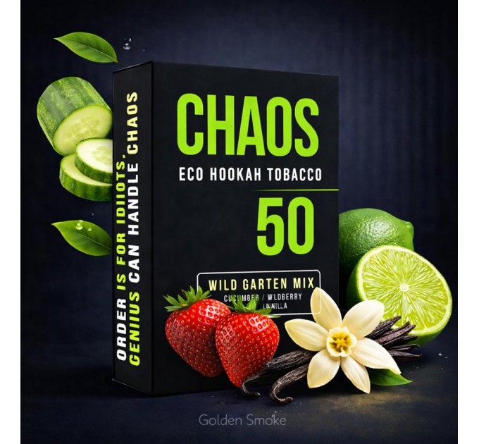Тютюн Chaos Wild Garten Mix (Огірок Суниця Лайм Ваніль) 50 грам