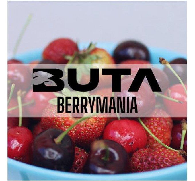 Табак Buta Berry Mania (Ягодная мания) 50 грамм