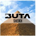 Табак Buta Sheikh (Шейх) 50 грамм