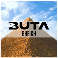 Табак Buta Sheikh (Шейх) 50 грамм