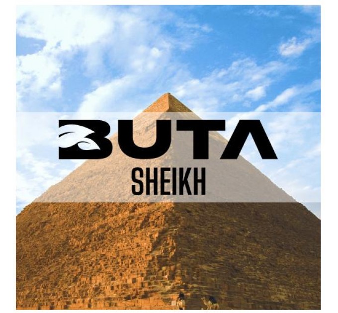 Табак Buta Sheikh (Шейх) 50 грамм