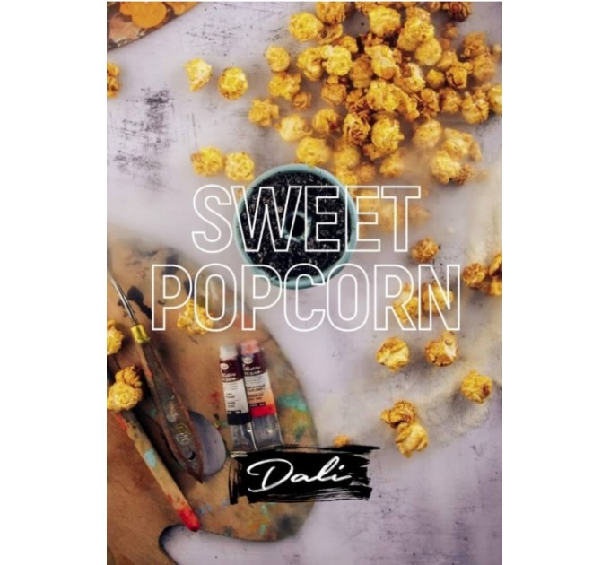 Тютюн Dali Sweet Popcorn (Солодкий Попкорн) 50 грам