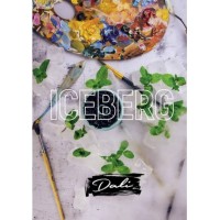 Тютюн Dali Iceberg (Айсберг) 50 грам
