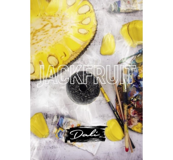 Тютюн Dali Jackfruit (Джекфрут) 50 грам