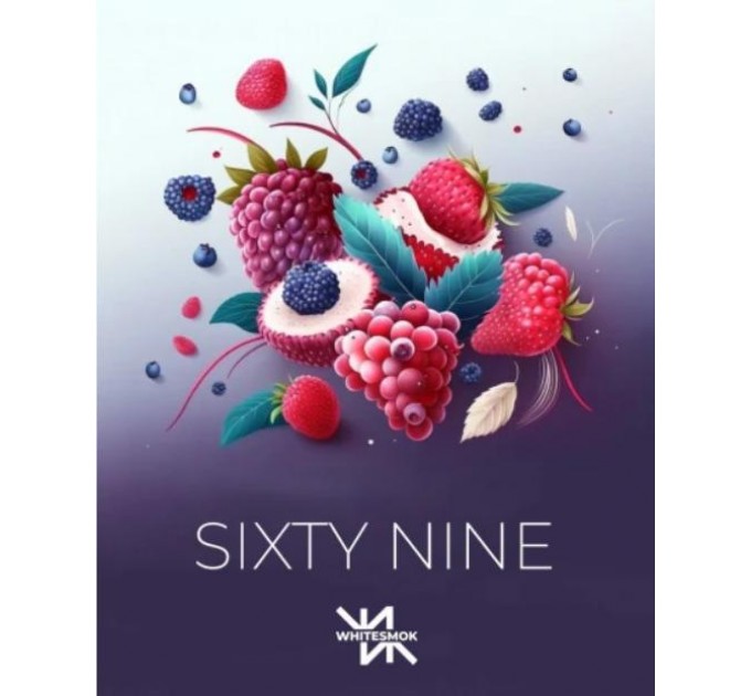 Табак White Smok Sixty Nine (Личи Малина Клубника) 50 грамм