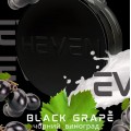 Тютюн Heven Black Grape (Чорний Виноград) 100 грам