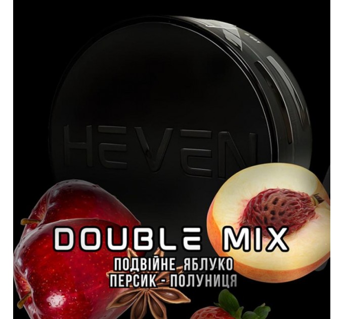Тютюн Heven Double Mix (Дабл Мікс) 100 грам