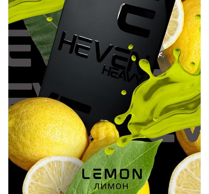 Табак Heven Lemon (Лимон) 50 грамм