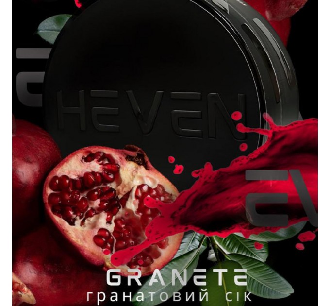 Тютюн Heven Grapefruit (Грейпфрут) 100 грам