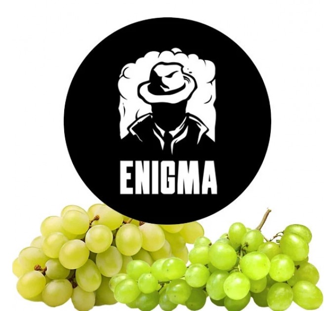 Тютюн Enigma Üzüm (Виноград) 100 грам