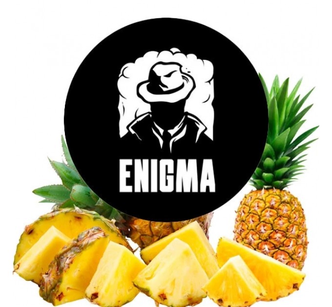 Тютюн Enigma El Cortez (Ананас) 100 грам