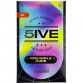 Табак 5IVE Hard Pineapple Juice (Ананасовый сок) 100 грамм