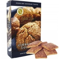 Тютюн Buta Gold Line Cinnamon Cookie (Кориця Печиво) 50 грам