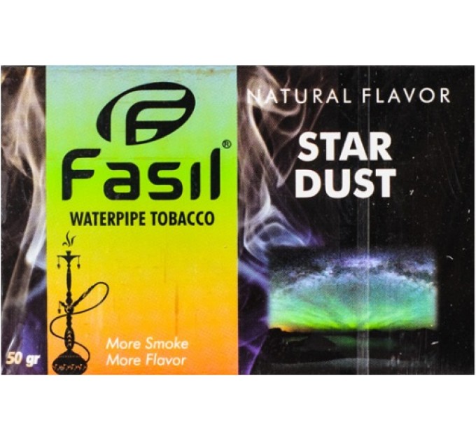Табак Fasil Star Dust (Звездная пыль) 50 грамм