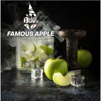 Тютюн Black Burn Famous Apple (Чорний Берн Зелене яблуко з льодом) 100 грам