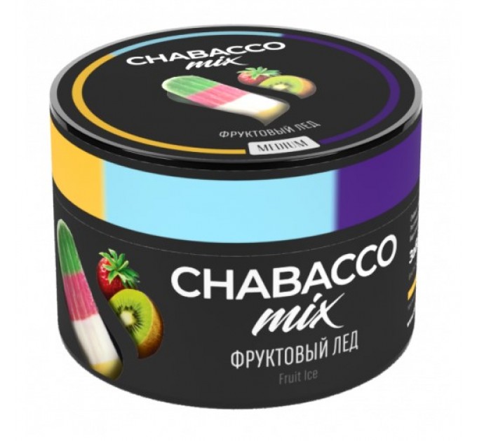 Суміш Chabacco MIX Fruit Ice (Фруктовий Лід) 50 грам