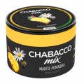 Суміш Chabacco MIX Mango Camomile (Манго - Ромашка) 50 грам