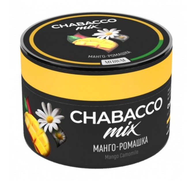 Суміш Chabacco MIX Mango Camomile (Манго - Ромашка) 50 грам