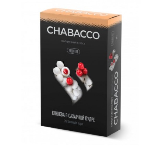Суміш Chabacco Cranberries in Sugar (Журавлина в Цукровому сиропі) medium 50 грам
