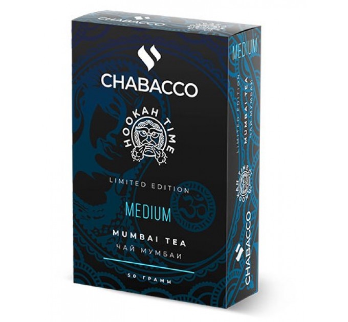 Суміш Chabacco Limited Edition Mumbai Tea (Чай зі спеціями) medium 50 грам
