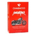 Суміш Chabacco Limited Edition Brandy Motors (Бренді Моторс) medium 50 грам