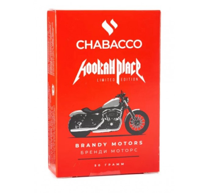 Суміш Chabacco Limited Edition Brandy Motors (Бренді Моторс) medium 50 грам