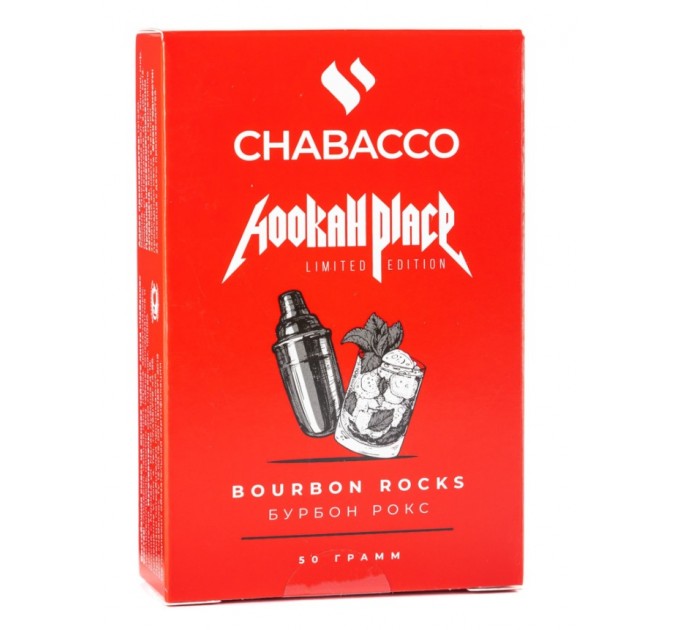 Суміш Chabacco Limited Edition Bourbon Rocks (Бурбон Рокс) medium 50 грам