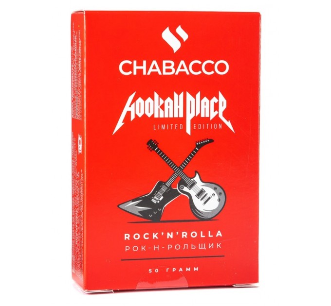 Суміш Chabacco Limited Edition Rock'n'Rolla (Рок-н-рольщик) medium 50 грам