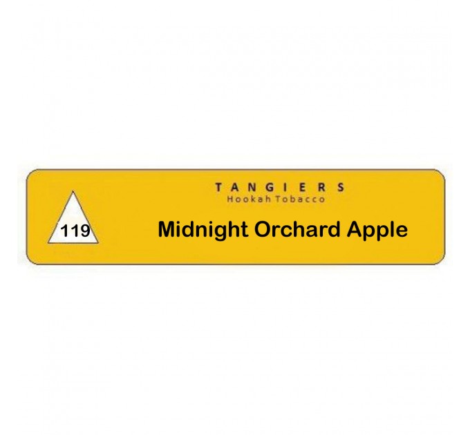 Табак Tangiers Noir Midnight Orchard Apple на развес