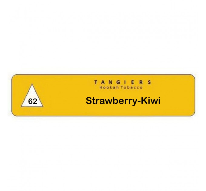 Тютюн Tangiers Noir Strawberry-Kiwi на вагу