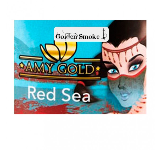 Табак AMY Gold Red Sea (Сладкий арбуз) 50 грамм